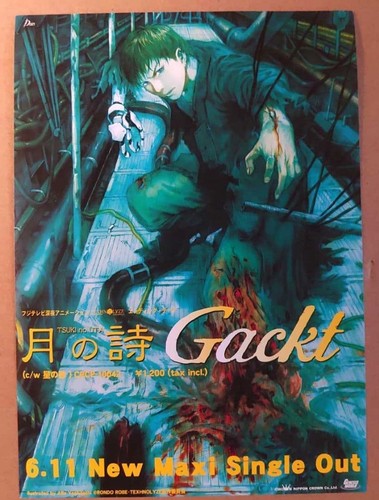 Volantino promozionale gackt - promozionale,