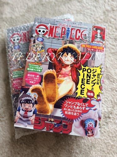Magazine one piece - one, 20