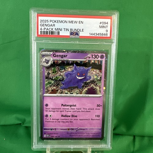 2025 pokemon promo - pokemon,