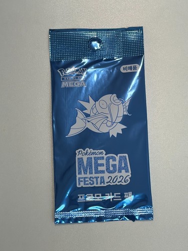 Carta promozionale pokemon - carta,