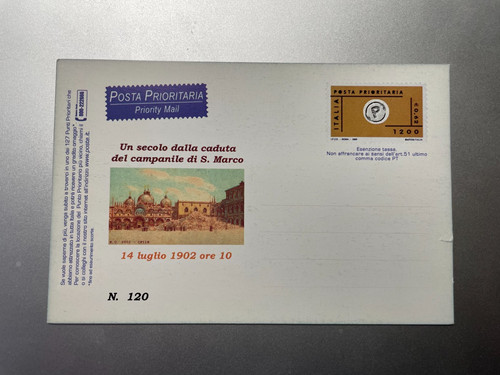 2002 promotional postcard - 2002,