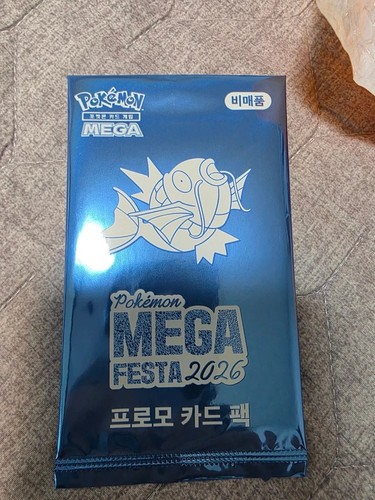 Pokemon mega festa - pokemon,