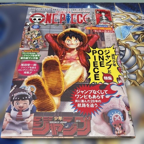 One piece magazine vol - piece, con
