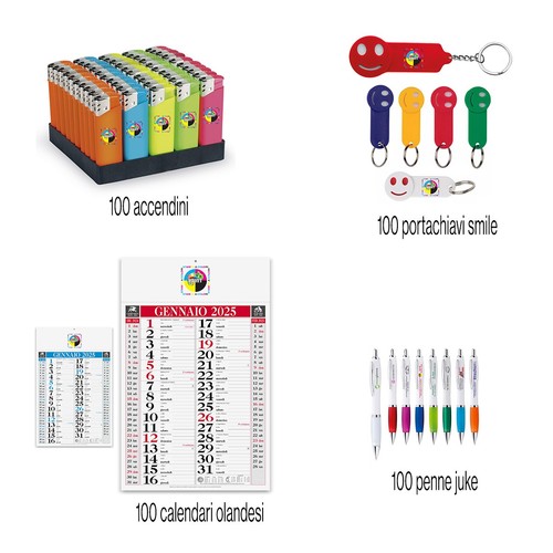Customizable promo logo - customizable,