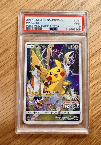 Psa pikachu 061 p - 9, 061/sm-p